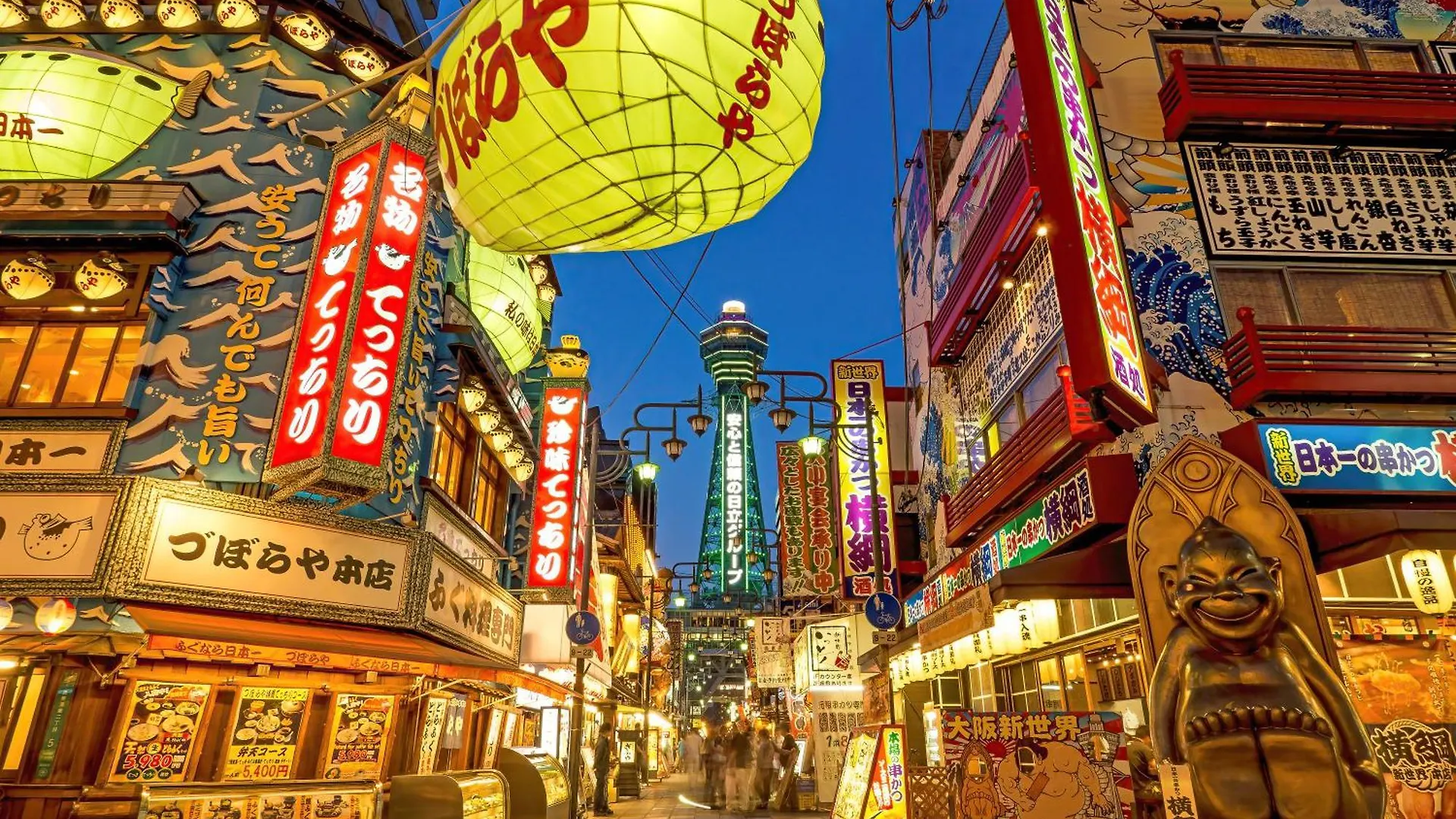 Namba Shinsaibashi 10 Mins Osaka Castle　East Lägenhet 0*,  Japan